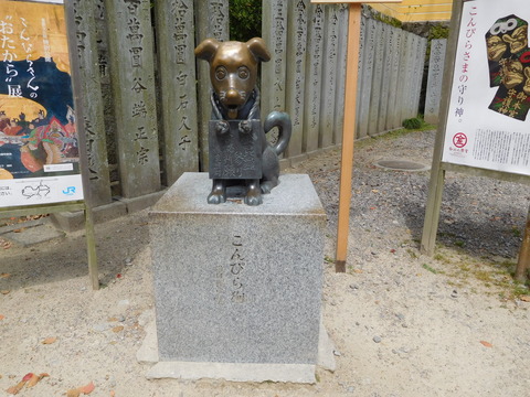 DSCN1212 - コピー