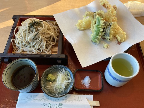 IMG_8940 - コピー