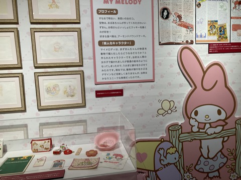 IMG_9593 - コピー