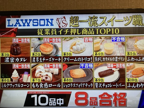 IMG_7045 - コピー