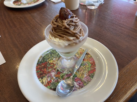 IMG_9612 - コピー