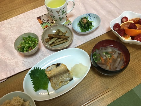 IMG_0495 - コピー
