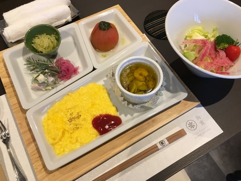 IMG_2028 - コピー