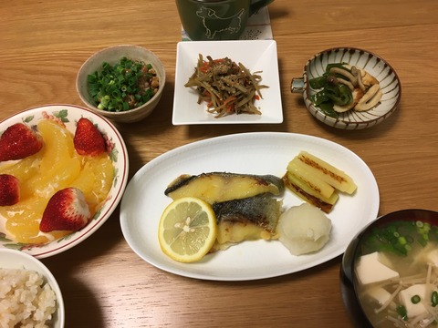 IMG_3273 - コピー