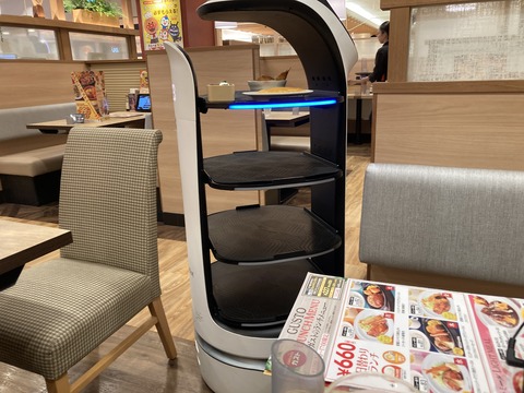 IMG_9628 - コピー