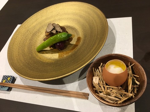 IMG_1749 - コピー