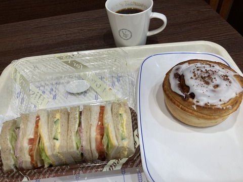 IMG_8438 - コピー