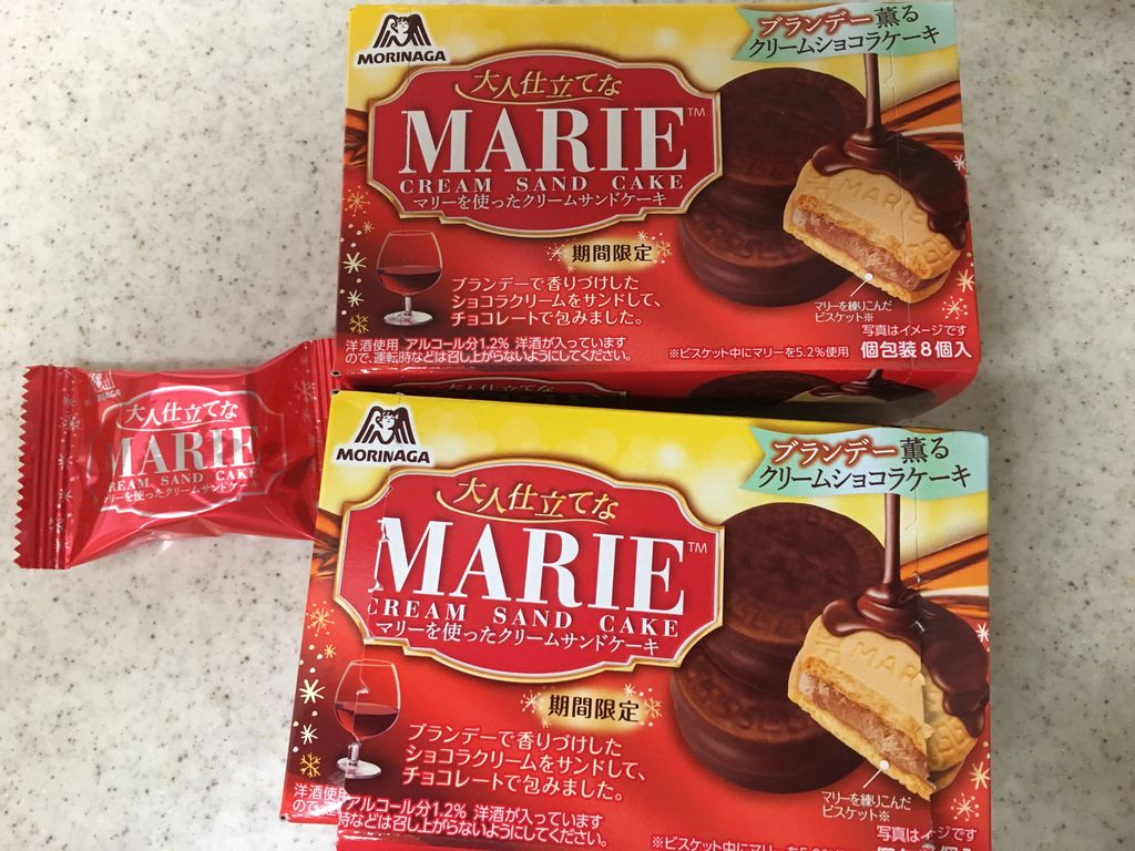 秋の新商品で気に入ったお菓子 森永 マリーを使ったクリームサンドケーキ 40代 転勤妻の心地よい暮らし