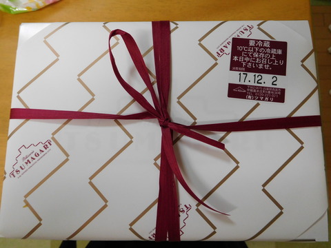 DSCN2637 - コピー