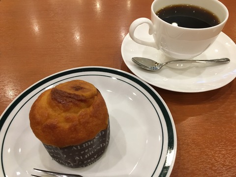 IMG_2552 - コピー