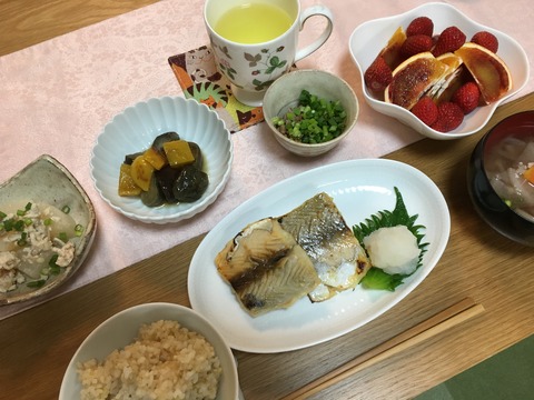 IMG_0550 - コピー