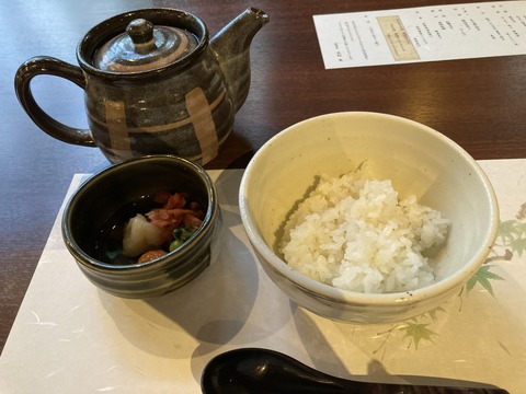 IMG_8490 - コピー