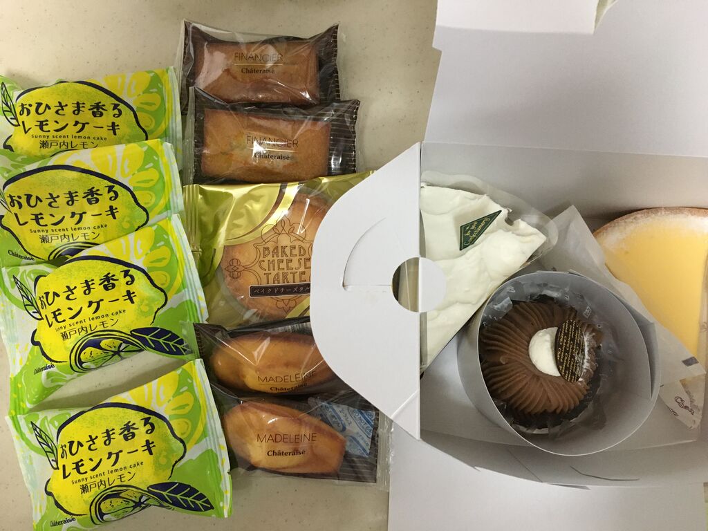 再びシャトレーゼへ 一番のお気に入りは 40代 転勤妻の心地よい暮らし
