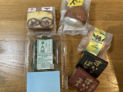 IMG_9619 - コピー