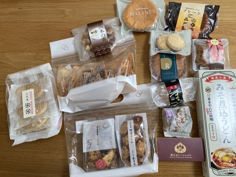 IMG_9658 - コピー