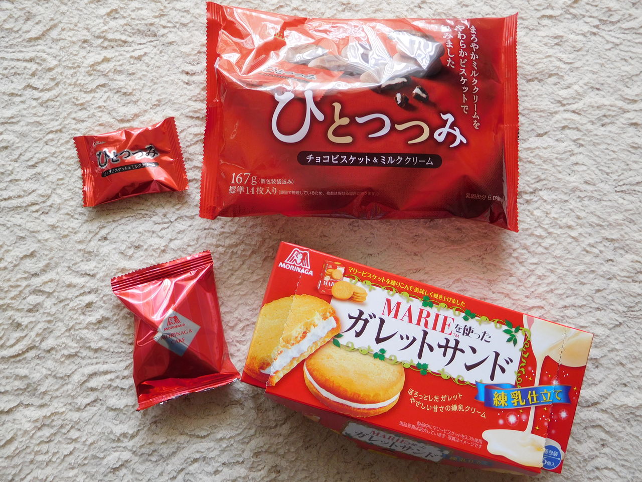 新製品のお菓子とイチゴジャムづくり 40代 転勤妻の心地よい暮らし