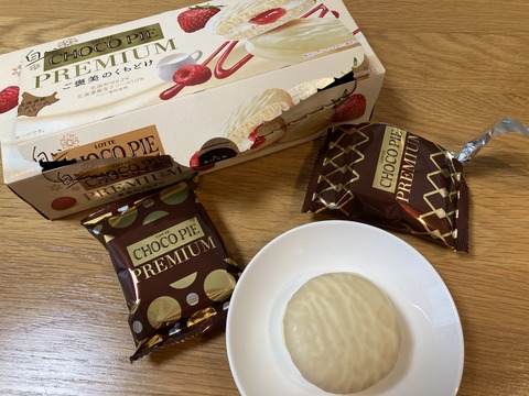 IMG_9690 - コピー