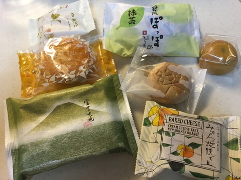 IMG_3171 - コピー