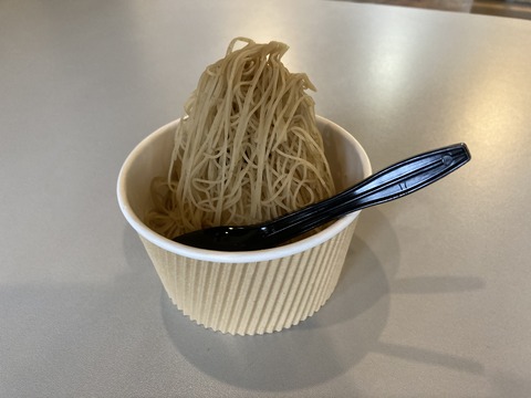 IMG_7624 - コピー