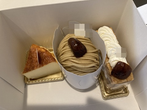 IMG_9643 - コピー