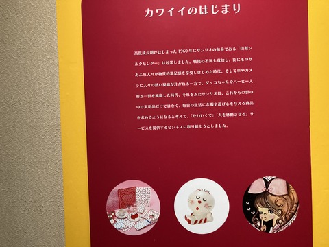 IMG_9581 - コピー