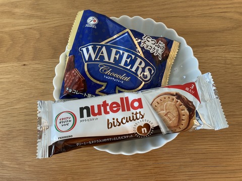 IMG_9675 - コピー