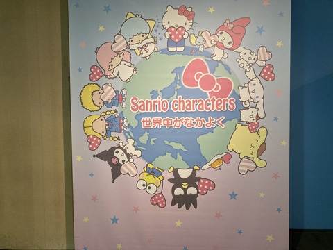 IMG_9596 - コピー