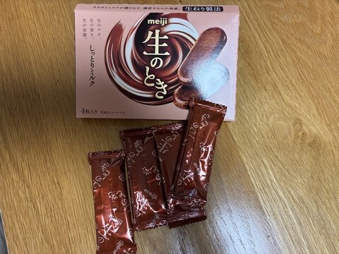 IMG_9790 - コピー