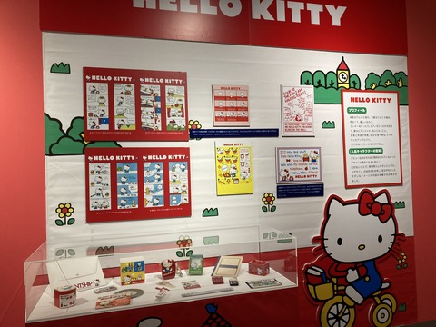 IMG_9591 - コピー