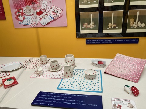 IMG_9582 - コピー