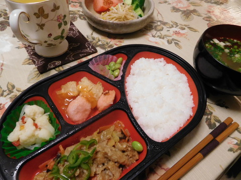 DSCN1003 - コピー