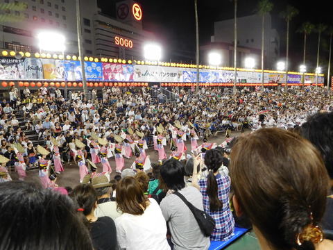 DSCN1898