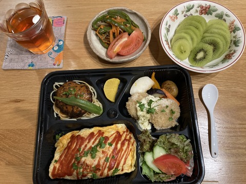 IMG_6900 - コピー