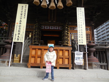 DSCN4203
