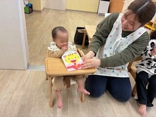 8②