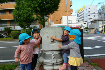 BlogPaint