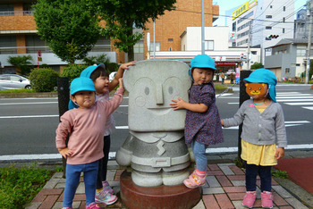 BlogPaint