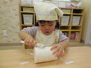 DSCN6743