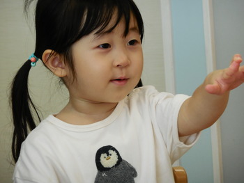 DSCN6202
