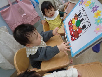 DSC02181