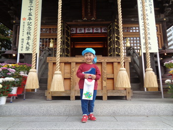 DSC01601