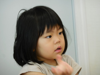DSCN6203
