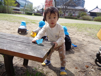 DSC00061