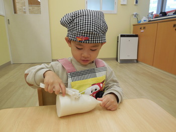 DSCN6745