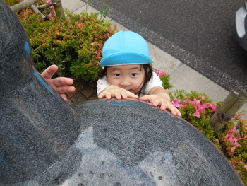 DSCN5632