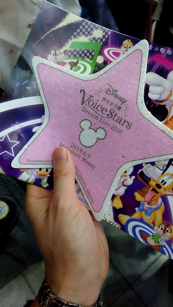 Disney 声の王子様 Voice Stars Dream Live 19 みさとの日記 真夏のまぶしさ 真冬の静けさ