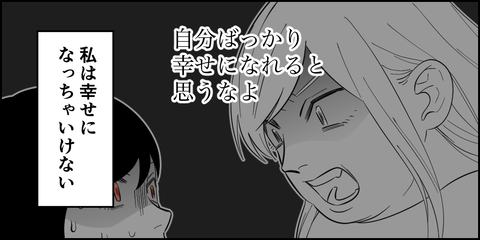 0FE6B9B3-273A-48EC-86EE-6B36D4E80DE3