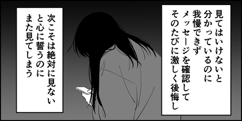 727CEDD4-BCFB-48CA-883C-78C0326483F4