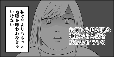 38AA434D-6826-4833-A1BC-3D0DFB511A7E
