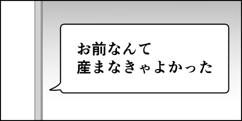 AB6882F4-D096-4F97-8786-7BADC457FA1B